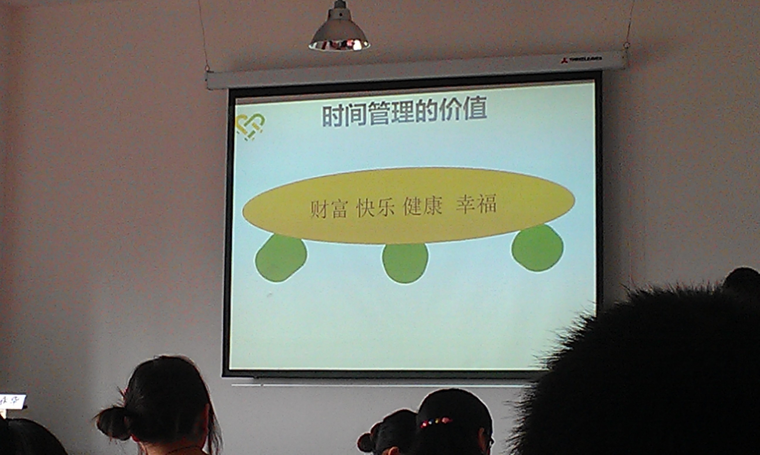 昆明市誠信搬家清洗有限責任公司管理人員培訓